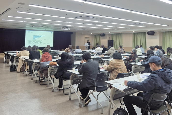 2. ‘2026년 마을공동체 공모사업 설명회’ 모습.jpg