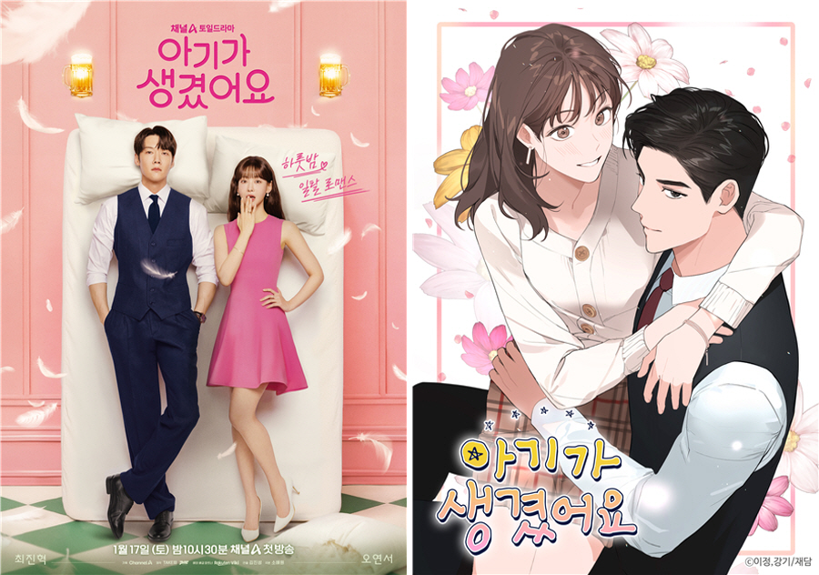 포맷변환_썸.jpg