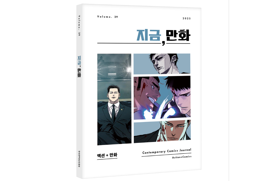 크기변환_그림2.png