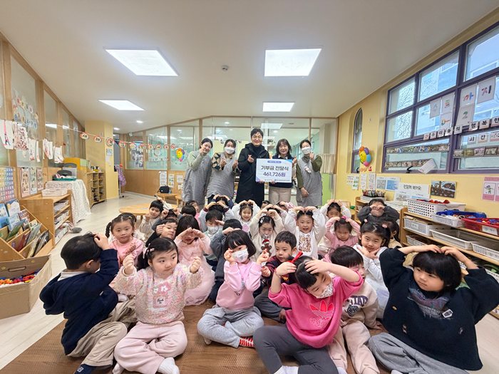 4.1.기부금 전달식.jpeg