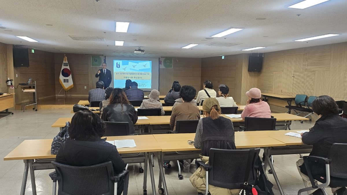 2.2.‘역량강화 교육 진행 사진.jpg
