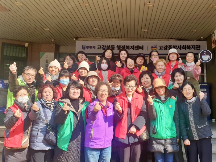 3-1. 봄 맞이 꽃묘 식재 기념 촬영.jpg