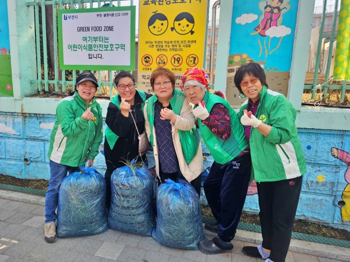 1-1. ‘새봄맞이 마을 화단 환경정비’ 사진.JPG