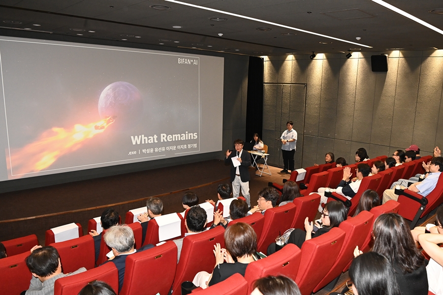 부천시, 도시·문화·산업·행정 전 분야 ‘AI 도시’ 본격 가동