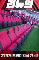 부천FC.jpg