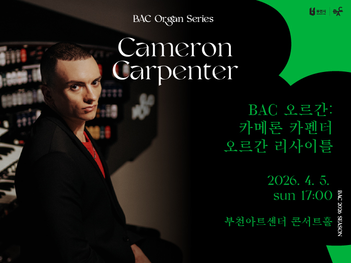 4월_썸네일.jpg