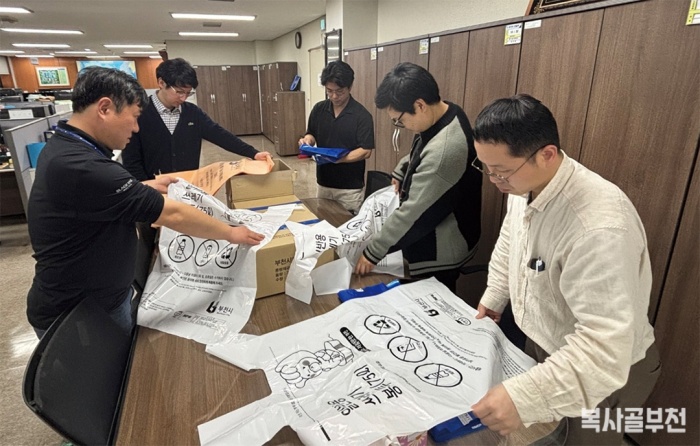 batch_종량제-쓰레기봉투-(1).jpg