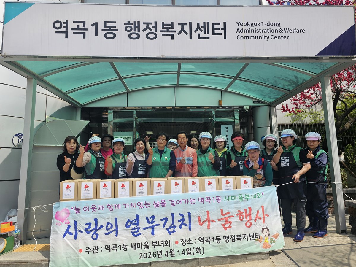 1.2. 전달식 단체사진.jpg