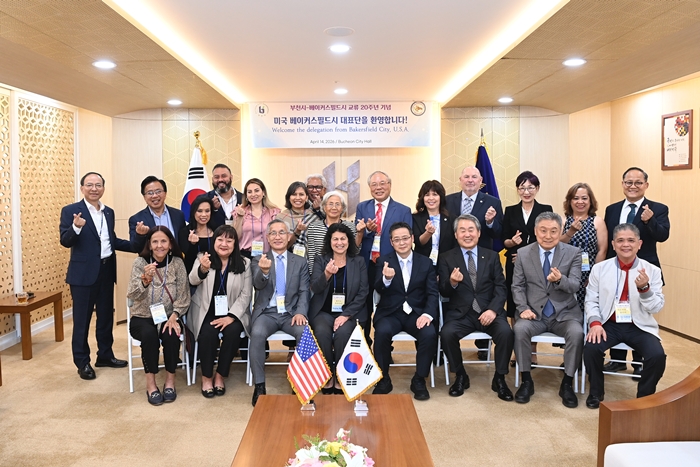 2. 미국 베이커스필드 대표단 접견 행사 단체 기념사진.jpg