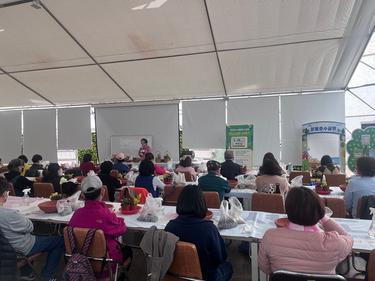 4. 지난해 ‘드림스타트 힐링 원예교실’ 프로그램 운영 모습 - 복사본.JPG