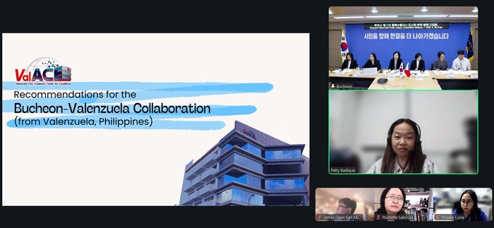 2-2. 부천시와 발렌수엘라시 관계자가 온라인 간담회를 하고 있다.jpg