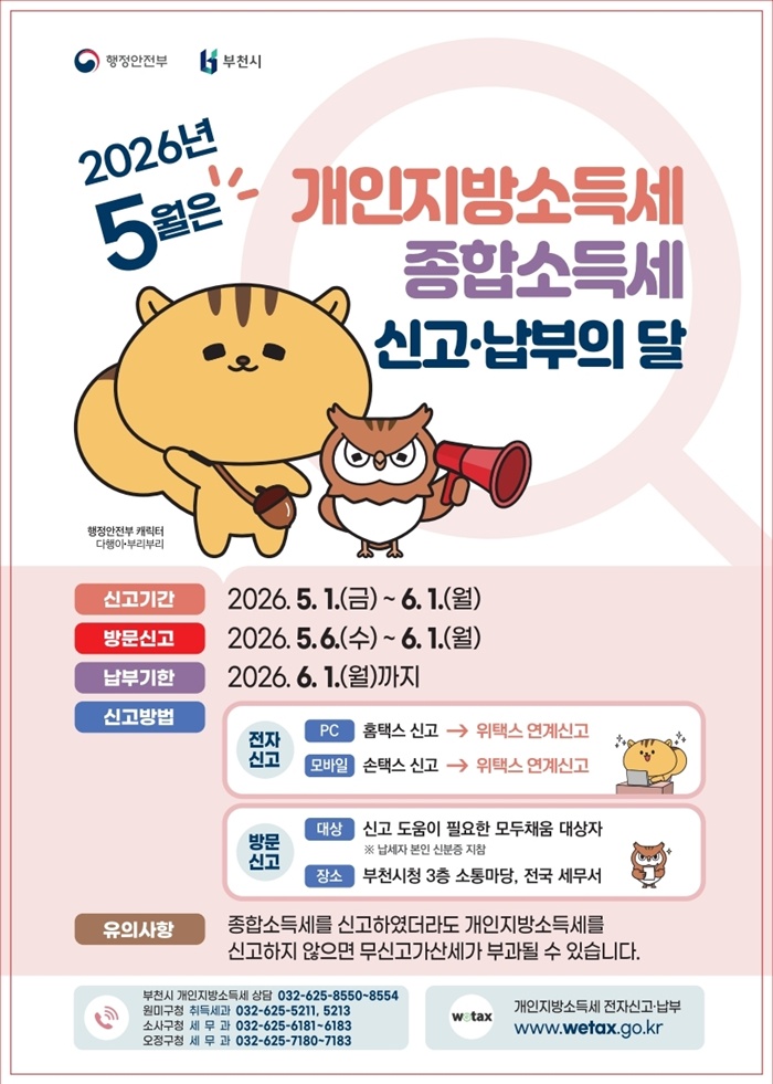 섬네일- (5).jpg