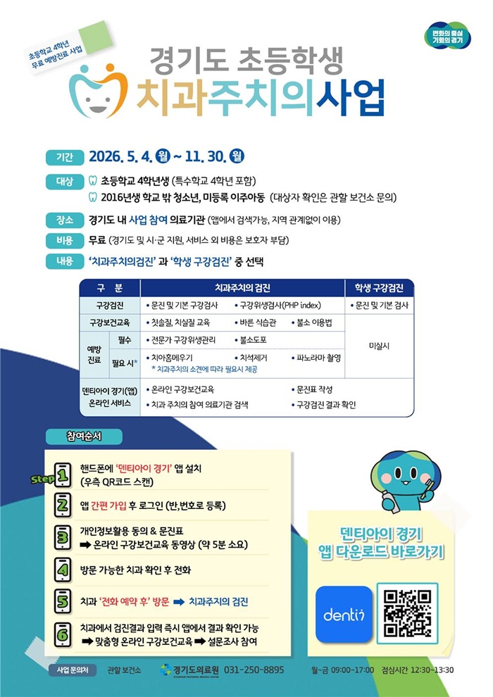섬네일 (4).jpg