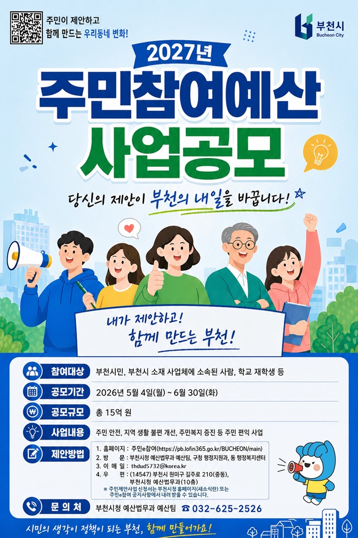 섬네일 (2).jpg
