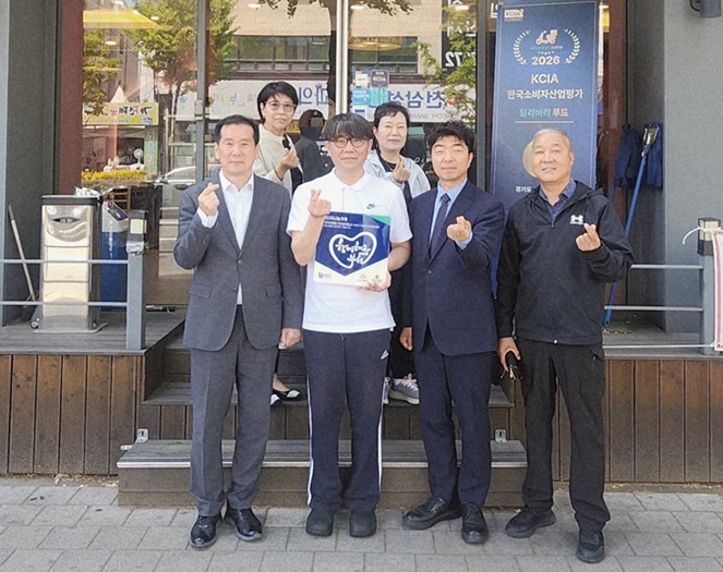 1.2. 심곡1동 '마차이짬뽕 부천심곡점' 나눔가게 현판식.jpg