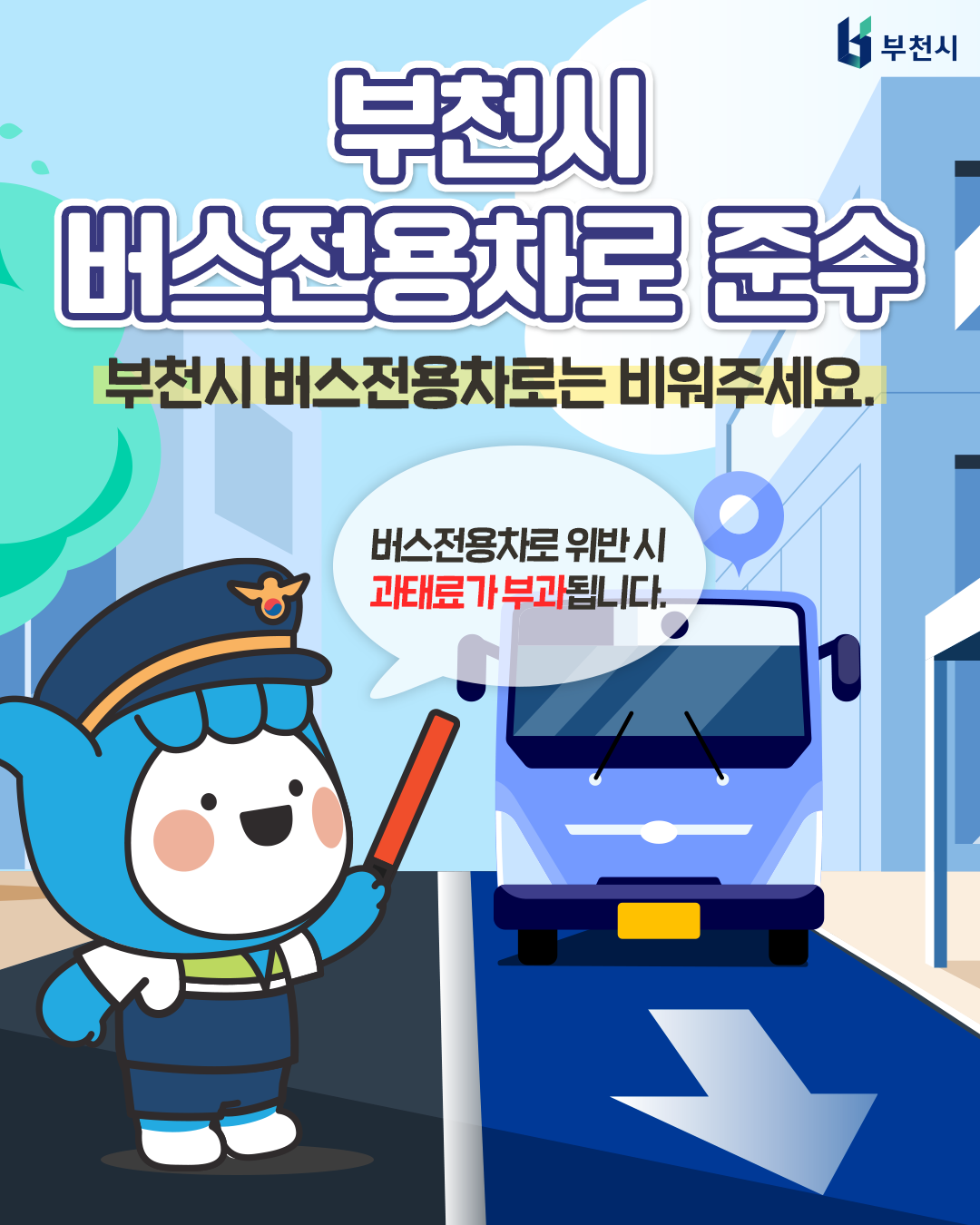 KakaoTalk_20260518_155120345.png