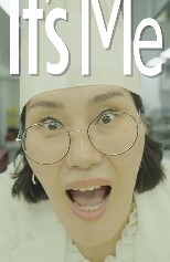 260526 잇츠미, 아일릿 아니고 나여.jpg