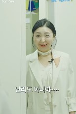 260605 난리도 아니야.jpg
