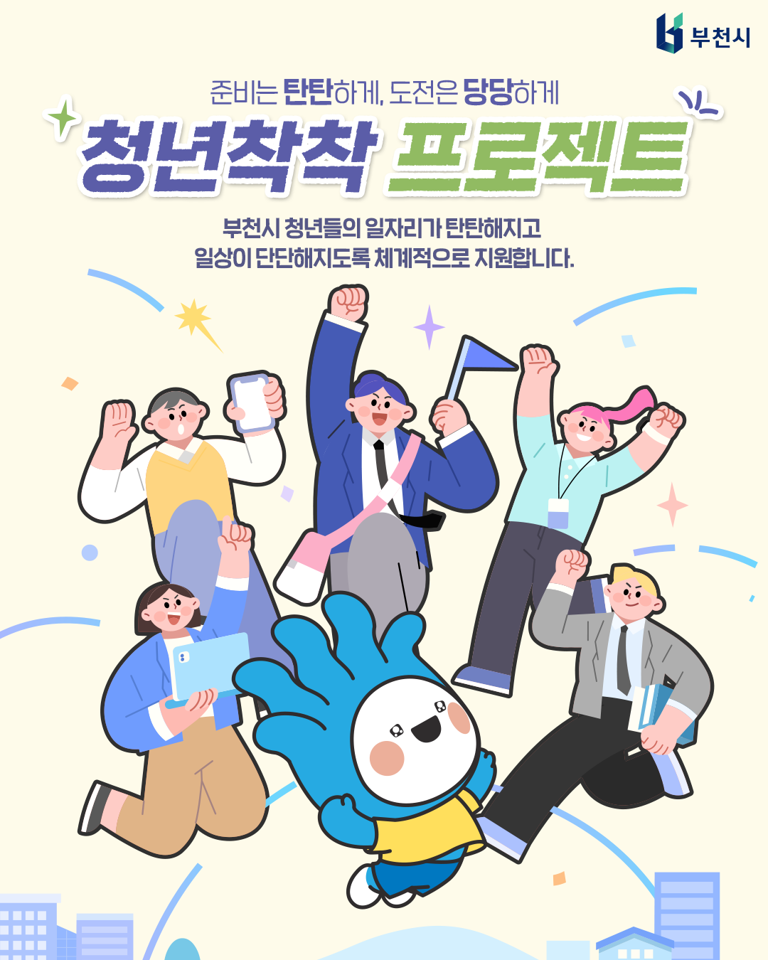 KakaoTalk_20260601_170405476.png