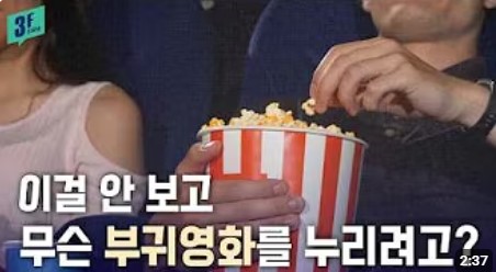 260702 3F-비판.jpg