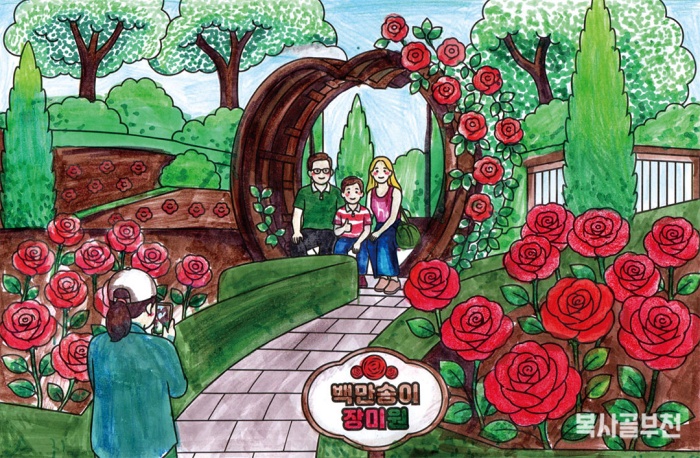 batch_컬러링-6월_박승은.jpg
