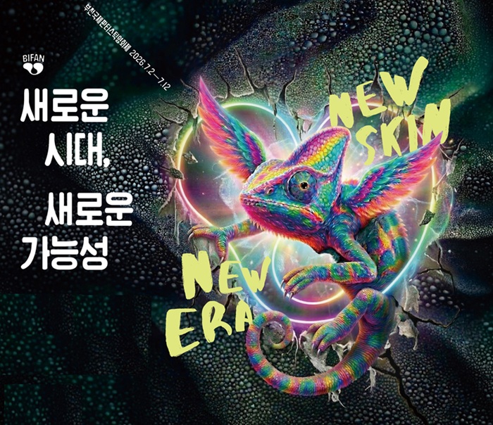 비판메인.jpg