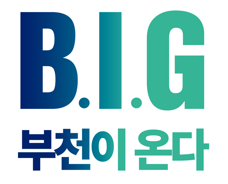 비아지부천.jpg