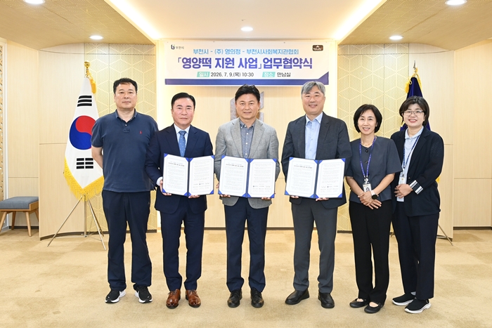 4-1. 협약체결 단체 기념 사진.jpg