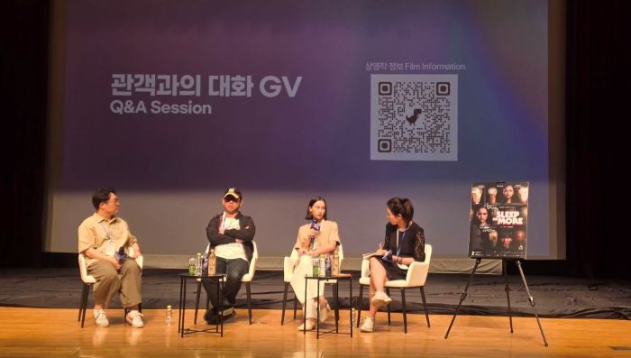 30주년 BIFAN 부천국제판타스틱영화제 관람기 <Sleep No More> & 관객과의 대화