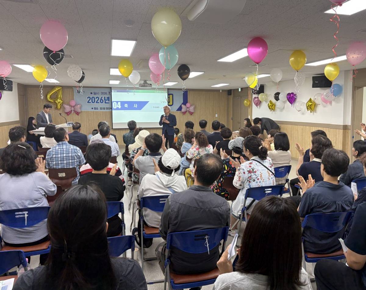 1.2. 김원경 원미구청장이 중3동 주민총회 현장을 방문하였다.jpg