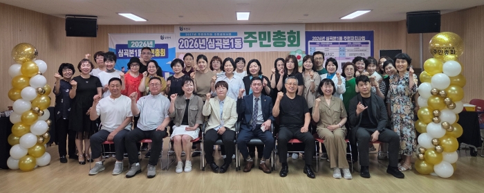 썸네일.JPG