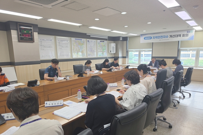 1-1. 부천시는 지난 27일 ‘2026년 제1차 지역안전지수 개선 대책회의’를 열었다.jpg
