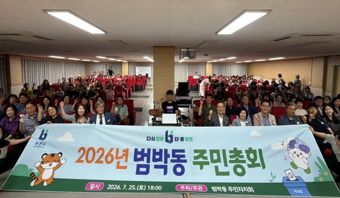 썸네일.jpg