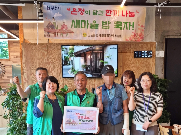 2-1. 썸넬.jpg