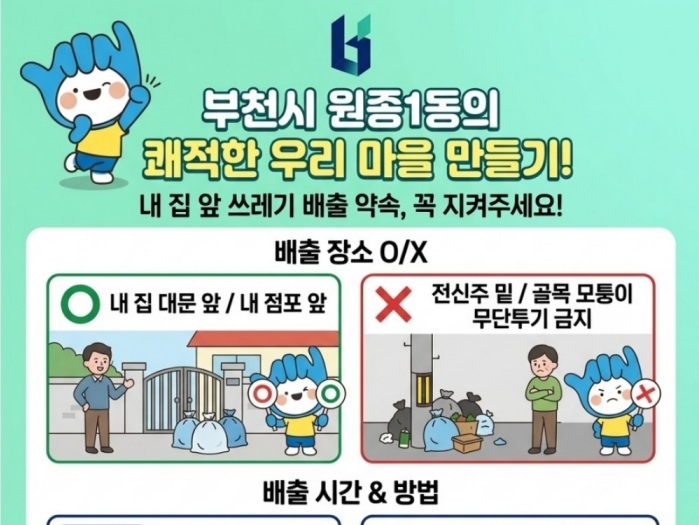2-1. 썸넬.jpg