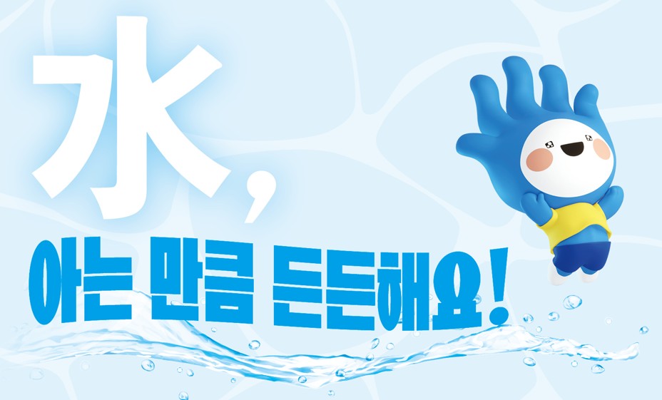 아는만큼.jpg
