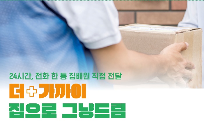 batch_그냥드림.jpg