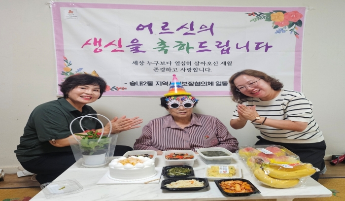 썸네일.jpg