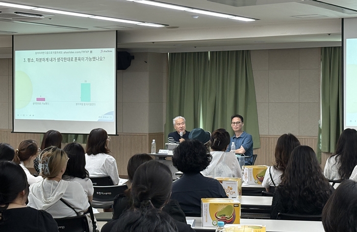 7-2. ‘제9회 정신건강전문의와 함께하는 토크콘서트’ 현장 사진.jpg