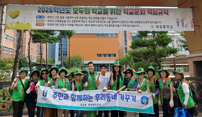 썸네일.jpg