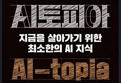 작가9월9월.jpg