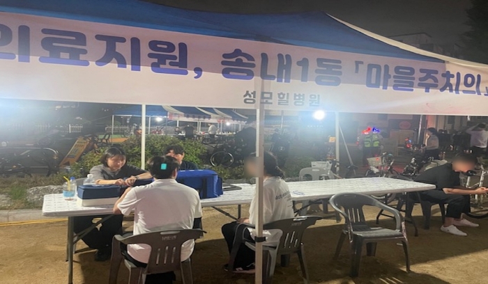 썸네일.jpg