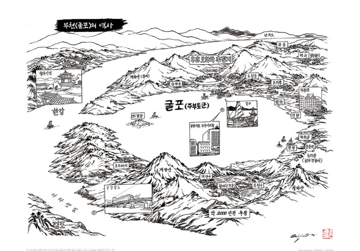 batch_2023_문화원_제출용-03-복사.jpg