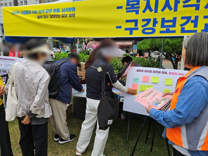 썸네일.jpg