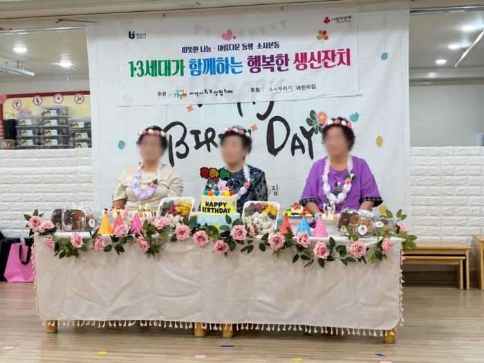 썸네일.jpg