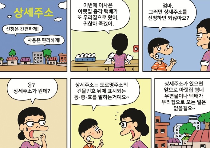 스크린샷 2026-09-18 131842.jpg