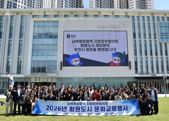 1-1. 단체 기념사진.jpg