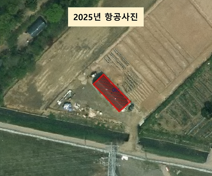 1. 2024년, 2025년 항공 촬영 모습.jpg