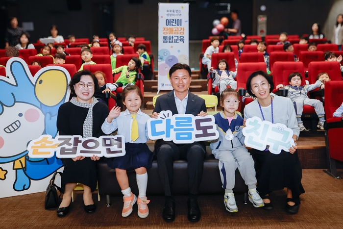 2-3. 기념사진 촬영.jpg