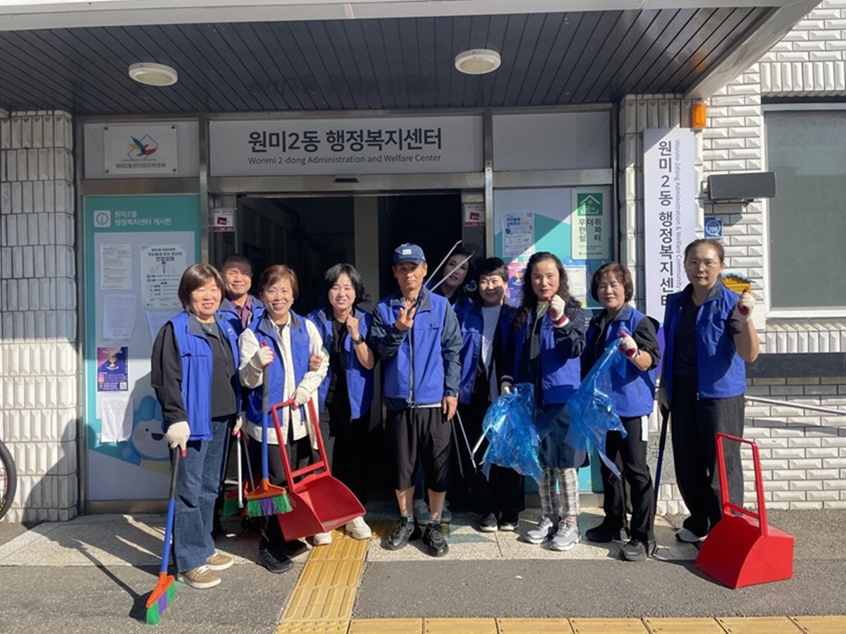 1-1. 환경정비 전 단체촬영.jpg
